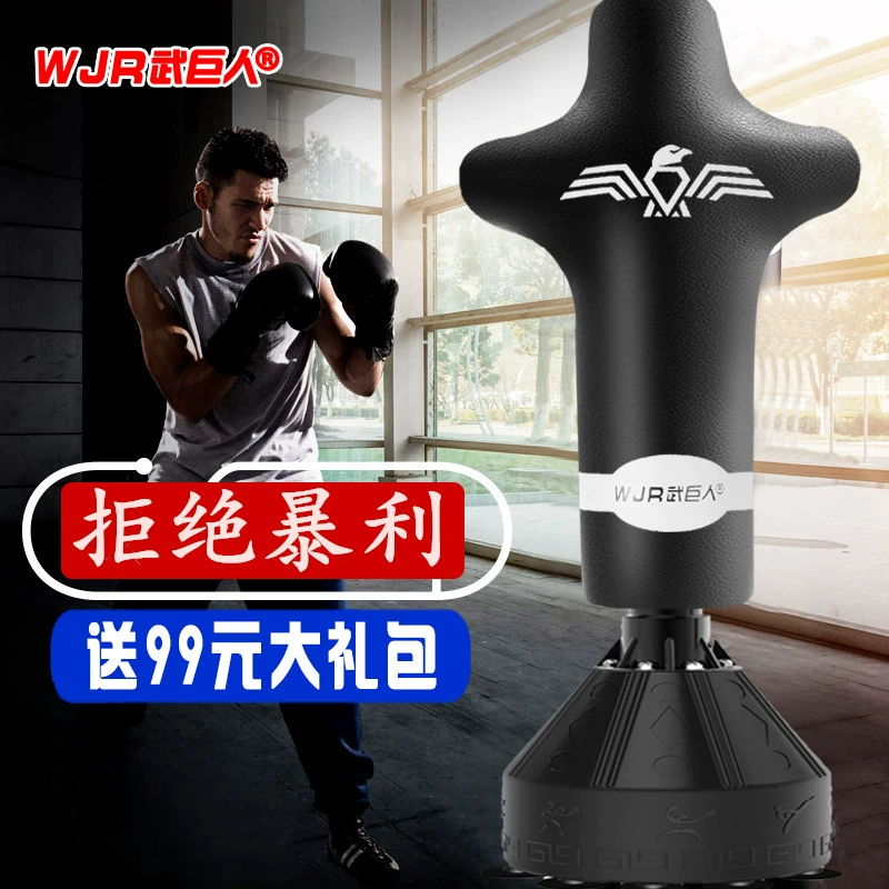 Túi đấm bốc hình người Sanda dọc hộ gia đình Tumbler trẻ em taekwondo người lớn đấm túi đào tạo thiết bị thể dục - Taekwondo / Võ thuật / Chiến đấu