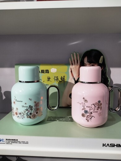 正品订购