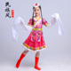 váy biểu diễn Tây Tạng chàng trai dân tộc thiểu số tay nước nhảy 61 trẻ em và trẻ em gái nhảy trang phục biểu diễn