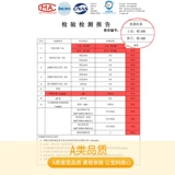 Различные сварки сварки раствора впрыска