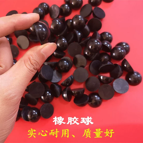 Полуплатежный черный резиновый шарик полу -циркулярный белый резиновый шарик полу -граничный черный резиновый гол Сосание полушария полушария