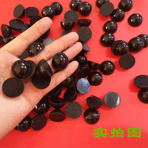 Полуплатежный черный резиновый шарик полу -циркулярный белый резиновый шарик полу -граничный черный резиновый гол Сосание полушария полушария