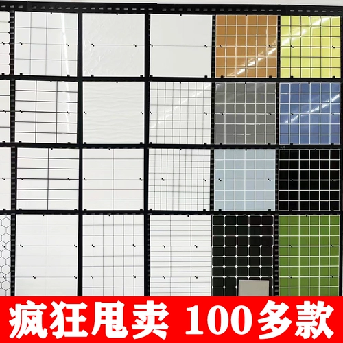 Nordic Pure Color Black White Grid Hread Wall Plain 300x600 плитка из молока Магазин чай кухня туалет туалет