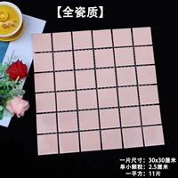 Легкий порошок яркие светло-гранулы 4,8 см