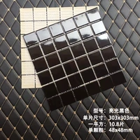 Черные легкие частицы 4,8 см