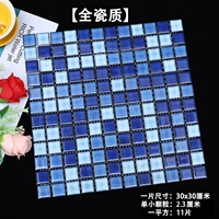 Лимонный желтый 23-х хрустальная глазурь 3