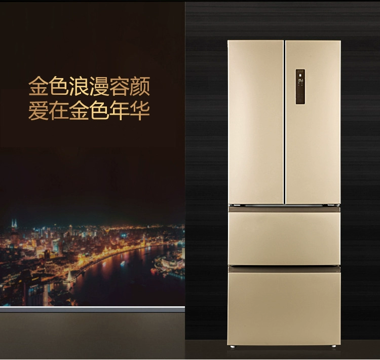 Tủ lạnh làm mát bằng không khí đa năng MeiLing / Mei Ling BCD-362WPB / 368WPB / 368WPC mới - Tủ lạnh