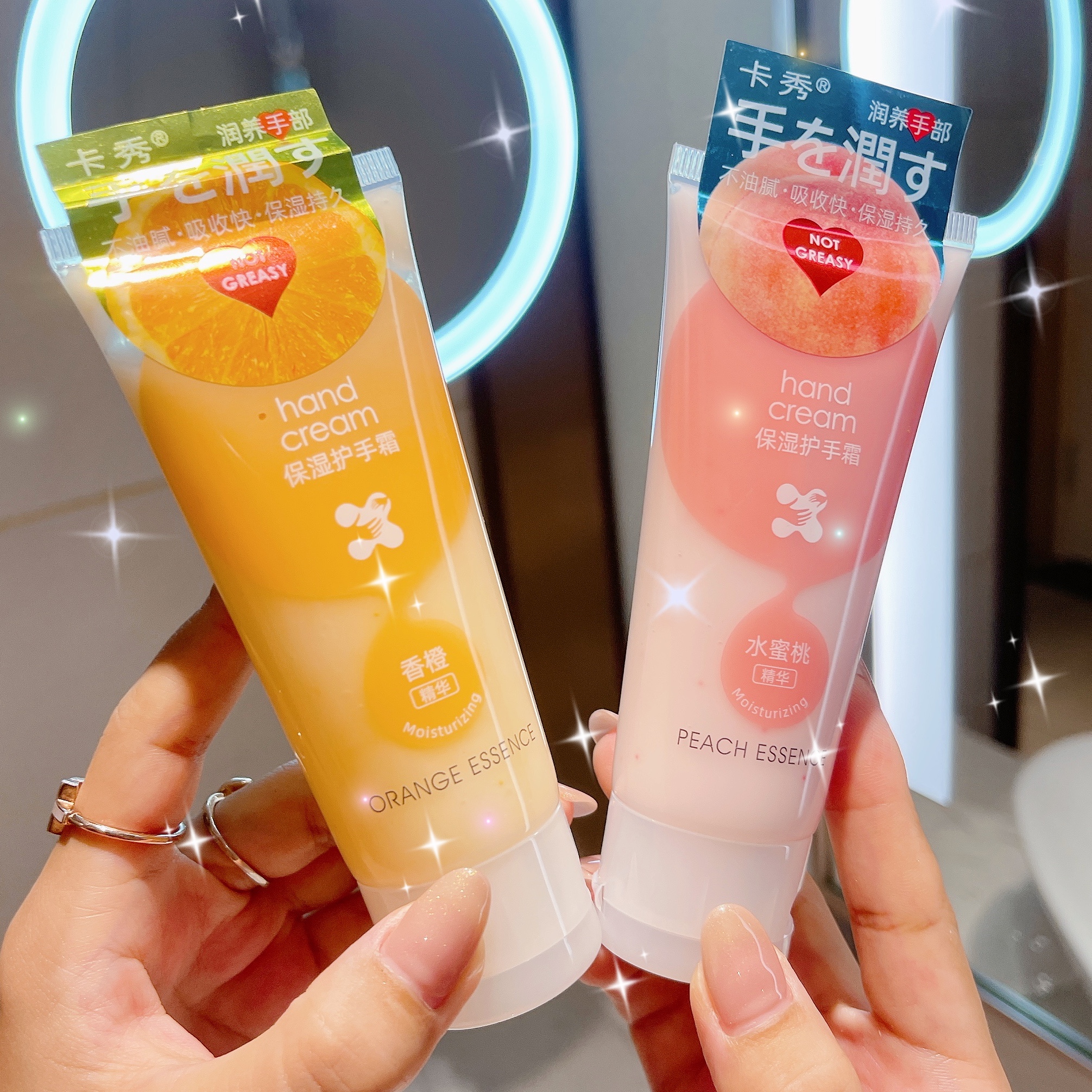 Xiaohongshu recommends peach hand cream moisturizing moisturizing non-greasy anti-drying fragrance lasting fragrance for men and women
