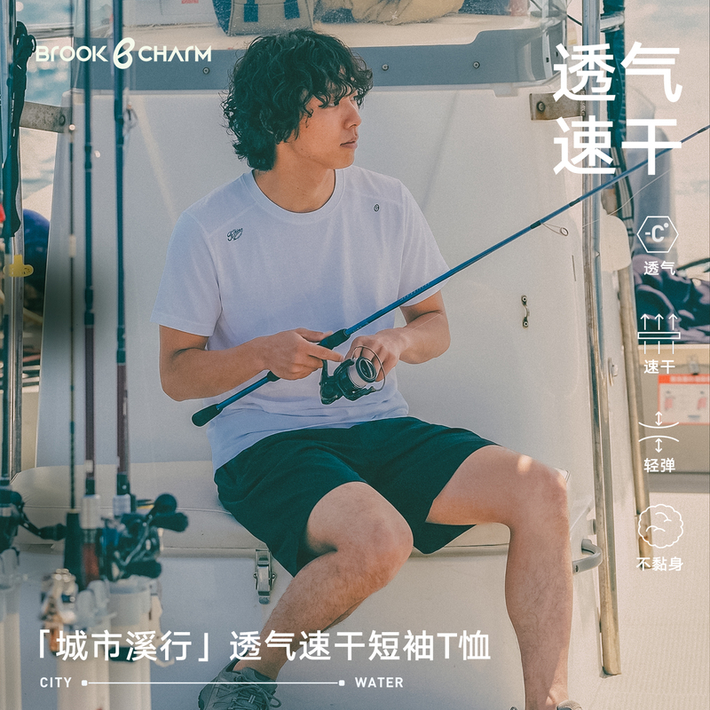 Brookcharm Quick-Drying T-Shirt Sports Short-Sleeved Fitness Running Clothing Breathable Half-Sleeved Big Fish T-Shirt White Clothing Brookcharm Quick-Drying T-Shirt Sports Short-Sleeved Fitness Running Clothing Breathable Half-Sleeved Big Fish T-Shirt White Clothing