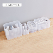 Cosmetics desktop storage box dressing table lipstick mask skin care cosmetics cotton brush frosted plastic simple box