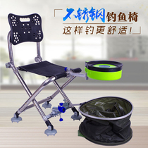 Fishing haha fishing chair New raft fishing chair telescopic folding wild fishing chair lightweight multifunctional Taiwan fishing chair