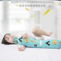 Baby pillow pillow cushion pillow baby sleeping pillow