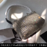 Модная белая сумка, 12 года