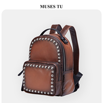 MUSESTU Casual Rivet Leather Shoulder Bag 2021 New Vintage Academy Style Large Capacity Soft Backpack Women Tide