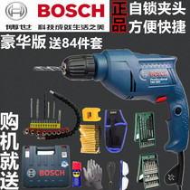 Bosch self-locking quick Chuck electric drill electric household multifunctional pistol drill GBM340 instead of TBM3500