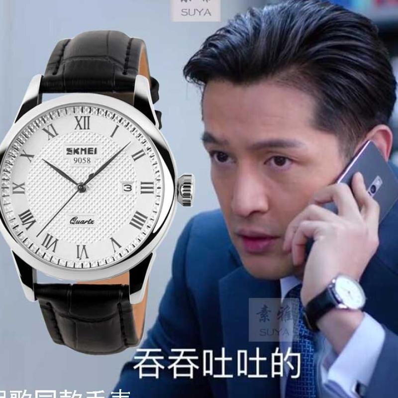 Huge Popular Demand for Hu Ge's Celebrity-Style Watch, Men's Quartz Non-Mechanical Fashion Trendy Couple's Watch with Roman Numerals, Genuine Leather Strap, Simple and Waterproof
