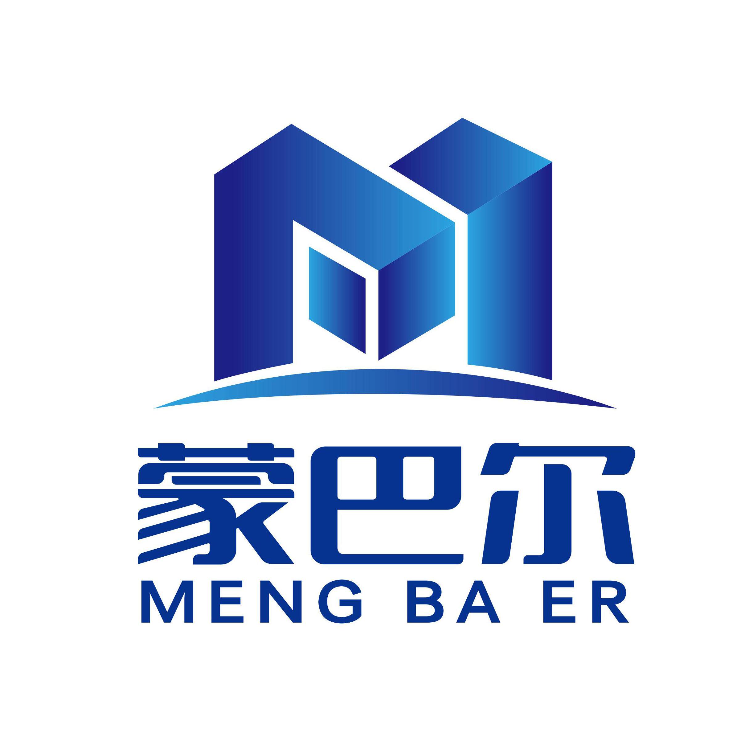 蒙巴尔公司工厂店