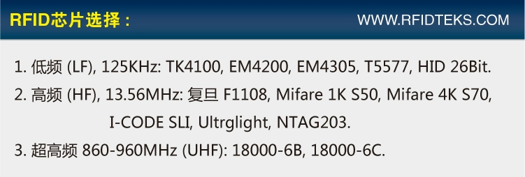 RFID mở phòng tắm hơi tay tay tập thể dục 13,56MHZ dây đeo cổ tay N-X-P NT 203 chip - Phòng tắm hơi / Foot Bath / Thể hình