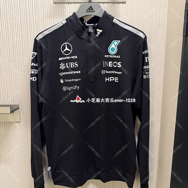 Adidas Mercedes Amg Petronas F1 Team Half-Zip Sweatshirt Pullover Kt3872