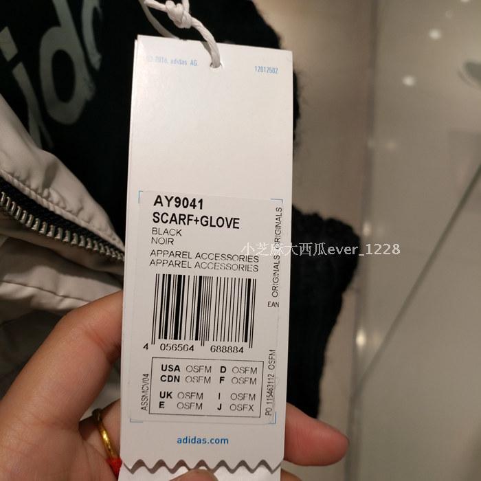 Adidas clover counter mẫu đàn ông và phụ nữ dệt kim chính hãng khăn trùm đi phượt