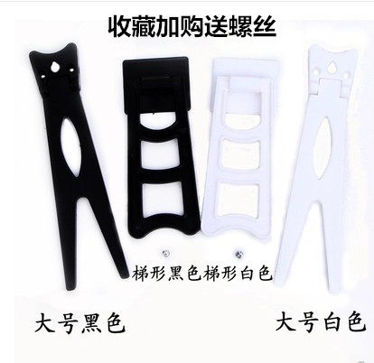 Rear frame foot support photo frame table bracket bracket easel accessories table display frame display plate size large photo studio wall