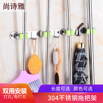 304 stainless steel mop rack Balcony punch-free mop clip broom card holder Bathroom storage rack hook broom rack