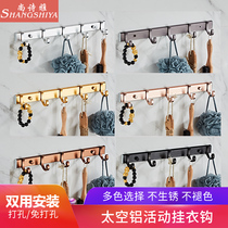 Space aluminum clothes hook hook bathroom without hole hanging clothes hook Bathroom towel hanger door back wall hanging toilet row hook