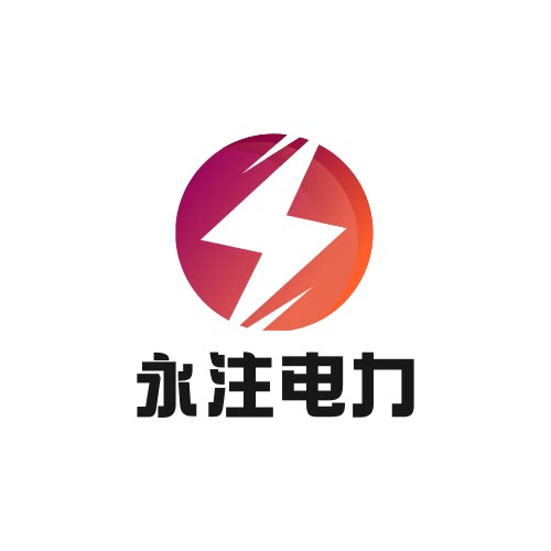 铁路器材一站式采购