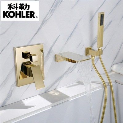 Imported full copper gold black concealed Waterfall Bathtub Tap Shower with hot and cold water Entrance Wall Shower Shower