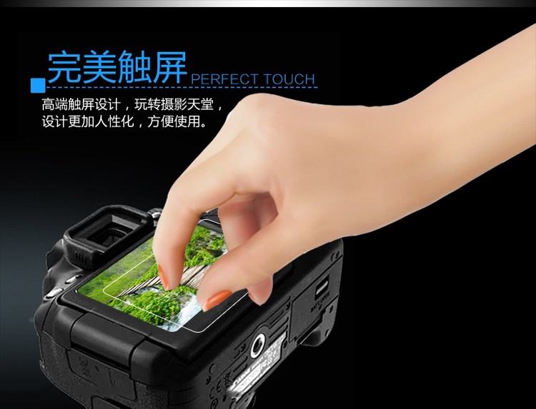 Bảo vệ màn hình máy ảnh kỹ thuật số Canon IXUS 115 125 230 275 285 HS - Phụ kiện máy ảnh kỹ thuật số túi herringbone
