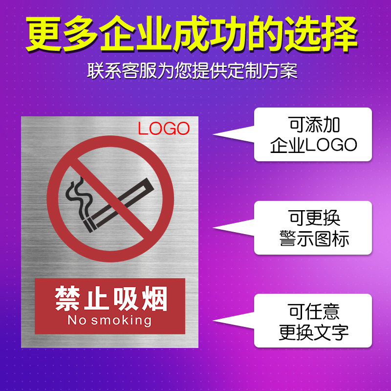 定制交通标志牌怎么选？2026年铝板反光公路指示牌的合规性与场景适配正成为新门槛
