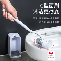 Japan AISEN household toilet toilet brush with base wash toilet long handle no dead corner cleaning brush set