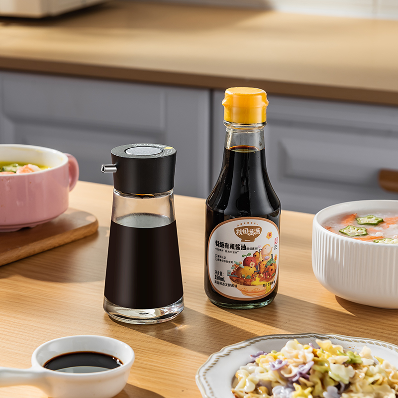 Japanese Creative Kettle Press Leakage Press Small Tank Glass Conception Bottle Kitchen Supplies