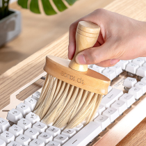 Mechanical keyboard special cleaning brush soft bristled gap dust cleaning laptop dust removal artifact