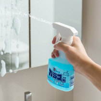 Japan imported bathroom shower room glass water cleaner cleaning window scale cleaning agent strong decontamination and descaling liquid