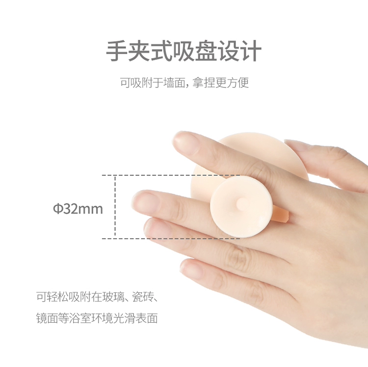 Scrubber Portable Silicone Scrub Dish Puff Makeup Brush Clean Beauty Tool Hút Cup Scrub Pad Artifact - Các công cụ làm đẹp khác