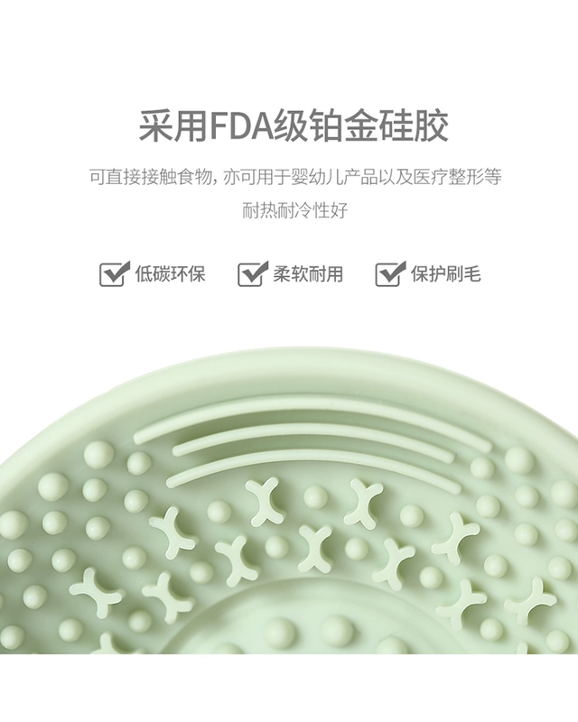 Scrubber Portable Silicone Scrub Dish Puff Makeup Brush Clean Beauty Tool Hút Cup Scrub Pad Artifact - Các công cụ làm đẹp khác