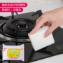 Nhật Bản nhập khẩu nhà bếp nặng dầu sạch xà phòng mui xe mạnh mẽ rửa chén rửa chén khử trùng xà phòng làm sạch - Trang chủ thuốc tẩy bồn cầu