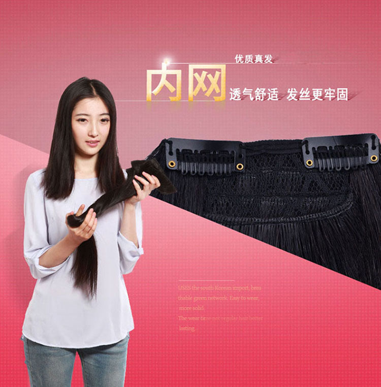 Extension cheveux - Ref 216824 Image 23