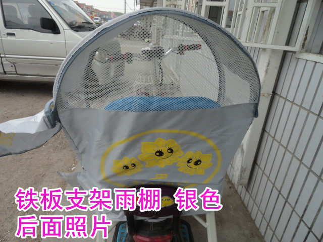 siège enfants pour vélo - Ref 2420208 Image 18