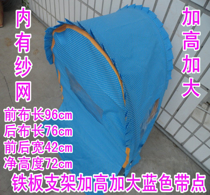 siège enfants pour vélo - Ref 2417274 Image 9