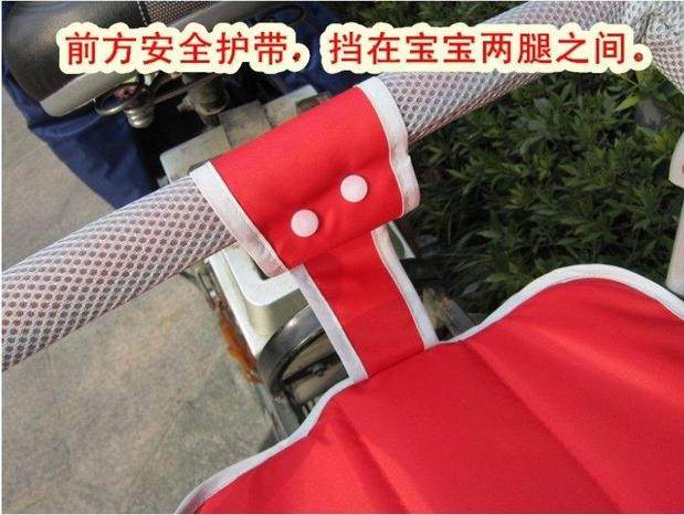 siège enfants pour vélo - Ref 2417274 Image 32