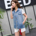 Mùa xuân và mùa thu Hàn Quốc phiên bản của mùa hè mùa xuân lỏng denim áo giáp cô gái Hàn Quốc vào giữa chiều dài tay và mùa thu sân lớn vest lon vai kẹp ngựa 