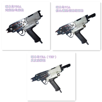 Woodpecker C- 760A C- 7CA C- 7EA C- gun buckle buckle nail rockery seat tie cage cage gun