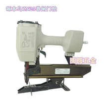 Woodpecker ZN25 pneumatic rolling gate gun Silent Gate silencer strip installation code nail gun