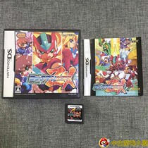 Original genuine middle-aged beauty products NDS game 3DS playable Mega Man ZX
