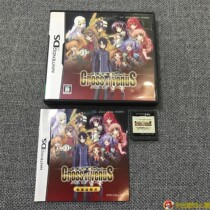 Original Copyrighted Medieval beauty products NDS game 3DS compatible with shock learning garden RPG
