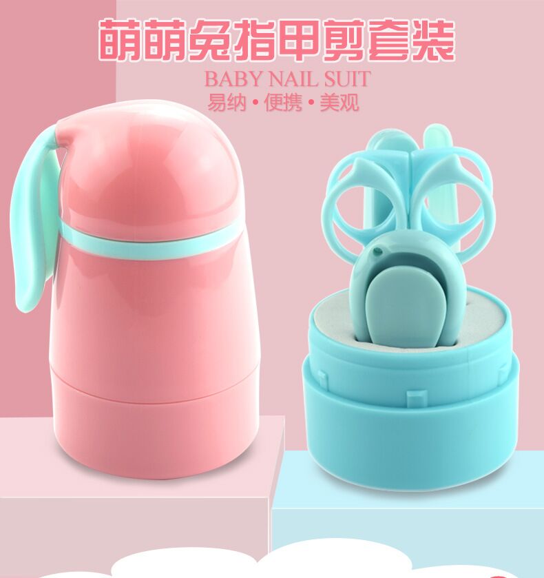 Baby Nail Clipper Set Newborn Manicure Clipper Nail Clipper 5 Piece Set Child Care Nail Clipper Set