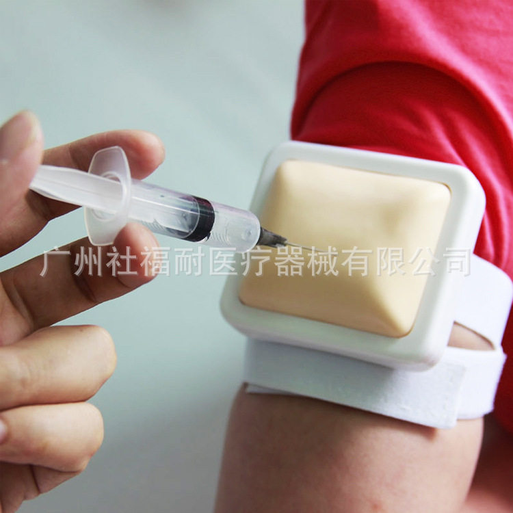 打针练习器训练模型护理培训模拟皮肤硅胶垫肌肉模块注射教学仪器