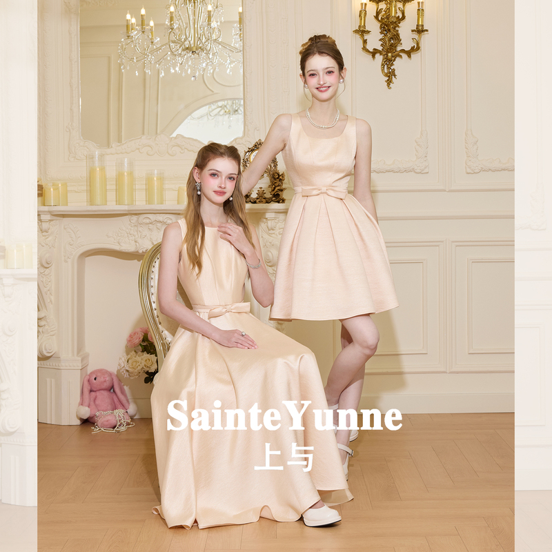 Sainteyunne [Princess Hepburn] Sleeveless Dress Slimming Waist Elegant Gown Short Skirt Lq914